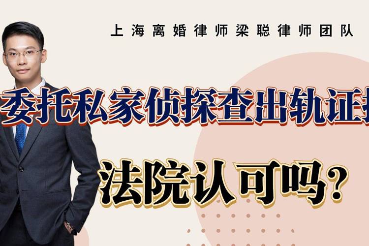 婚外情法律责任_法律对婚外情_婚外情法律怎么判定