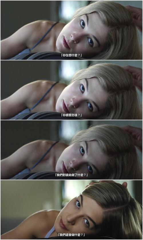 男人出轨是_出轨男人是人品有问题吗_出轨男人是什么样的人