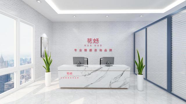 佛山小三调查-哪些正规情感康复公司有排名并且可靠？