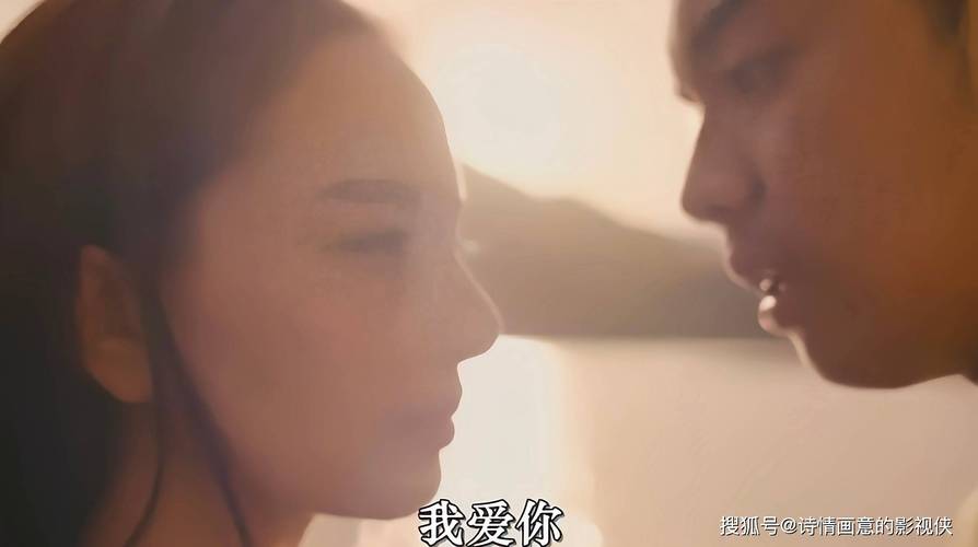 捉奸侦探-标准电影《安娜的爱情故事》：一段从失落到自我救赎的激情情感纠葛
