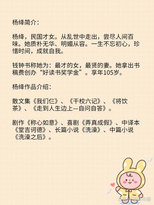 情感散文_散文情感题目作文_散文情感特点