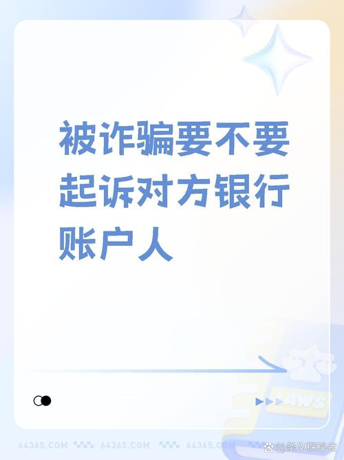 侦探语录-全国反诈骗在行动丨央视曝光：“情感挽回”骗局！超过5000人被骗...