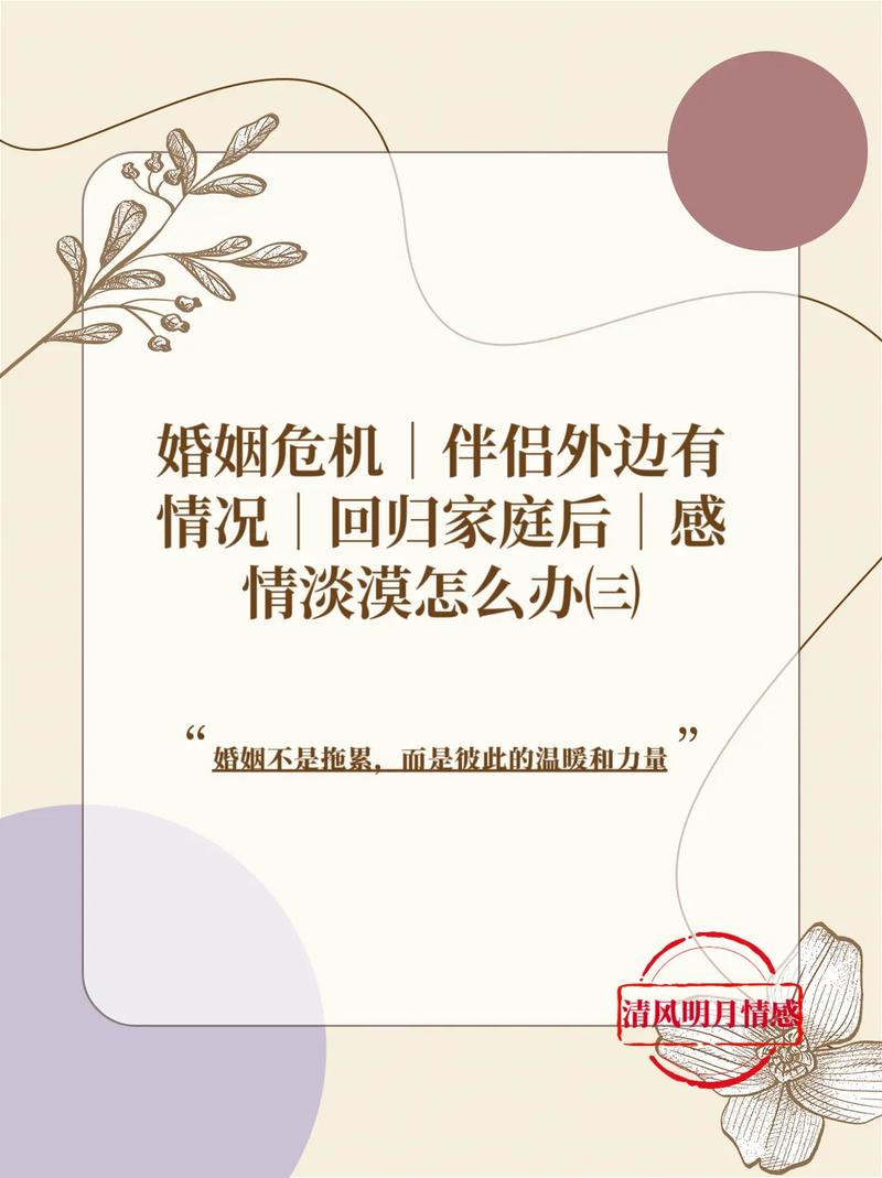 出轨取证公司-2019年末，感情不顺利，感情关系纠结，三大星座容易出现感情危机。