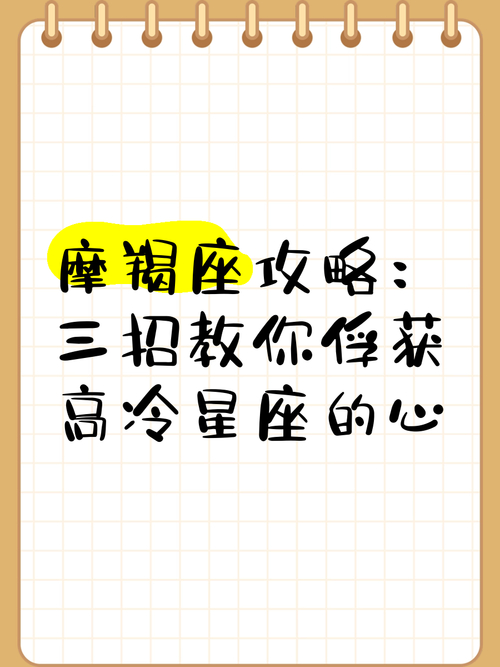 怎么追女生_追女生的小作文_追女生的技巧和方法