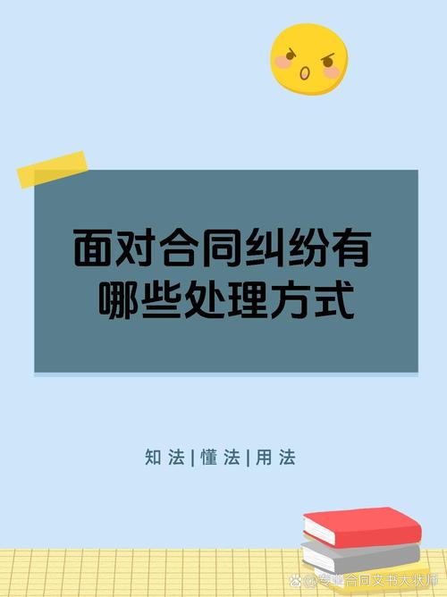 侦探公司推荐-如何修复双方之间的关系（修复两方之间关系的5种方法）