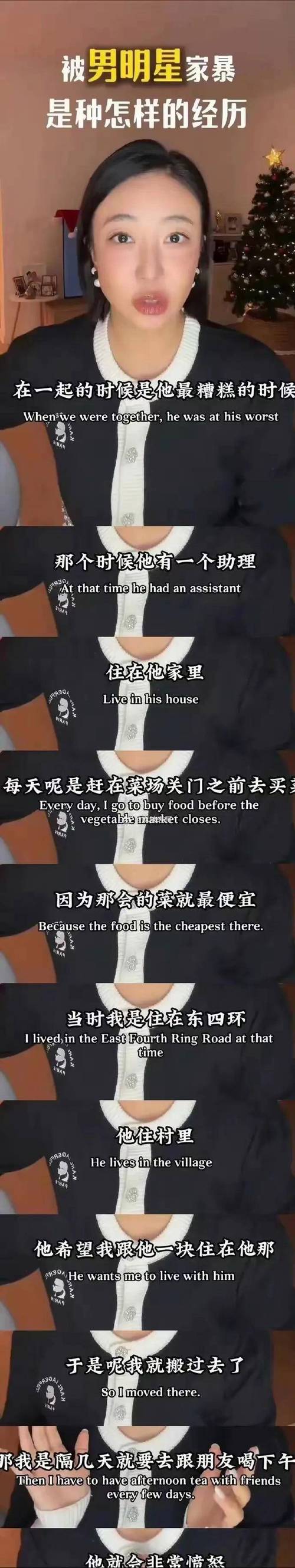 婚外情 小三_小三婚外情赔偿标准_小三婚外情怎么处理好