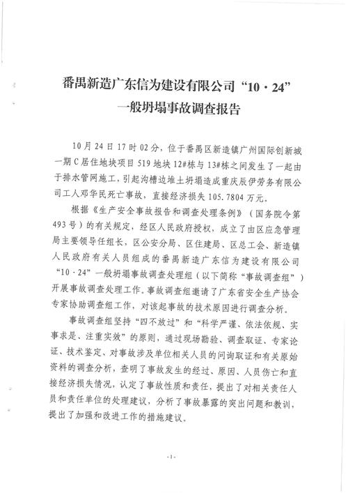 婚外情主动断联的男人_婚外情主动分手的女人_主动婚外情