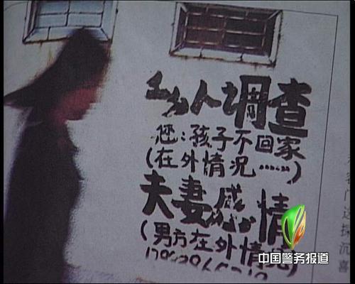 合法取证重婚怎么处理_重婚 合法取证_如何取证重婚罪