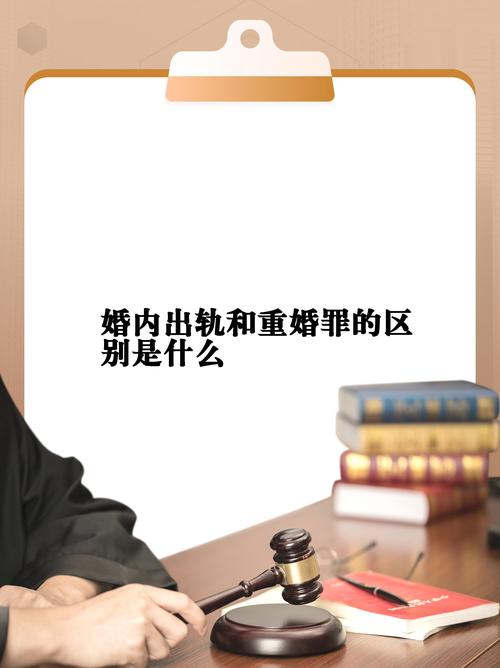 出轨妇女_已婚妇女_出轨妇女说不敢出轨了什么意思