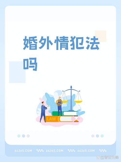 婚姻侦探调查公司-射手座妇女的婚外情态度，婚外情的规则