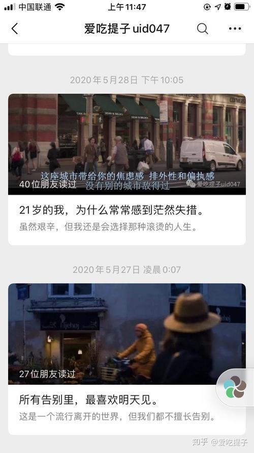 情感文章故事类_情感文章故事素材_情感故事文章