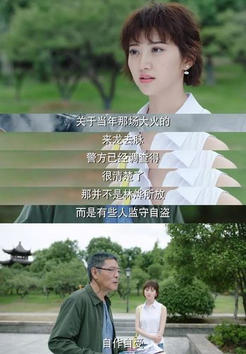 私家侦探可信吗-对爱的了解和对爱的态度