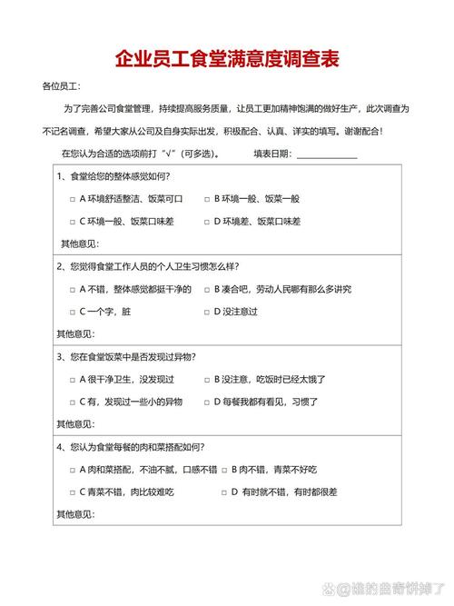 如何谈恋爱_恋爱谈结局智书和允珠在一起了_恋爱谈讲的是什么剧情