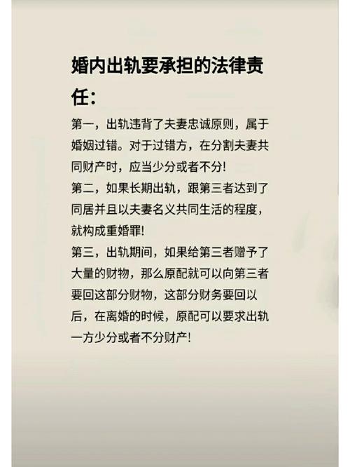 收集出轨证据_出轨证据收集方法_出轨证据收集神器