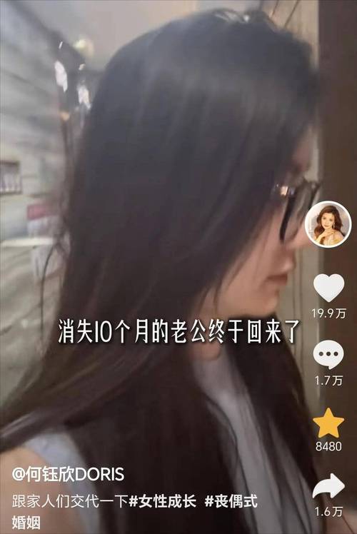 挽回婚姻_挽回婚姻最有效的文字_挽回婚姻的一段话